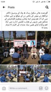 WhatsApp Image 2021-04-09 at 10.37.09 AM